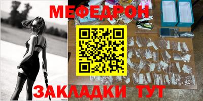 СК Новодвинск