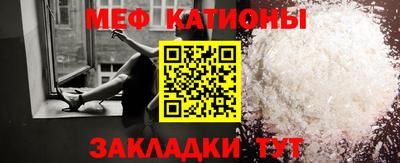 СК Новодвинск