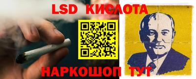 круглые Новокубанск