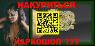 круглые Новокубанск