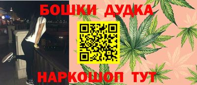 круглые Новокубанск
