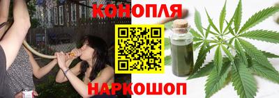 меф VHQ Новозыбков