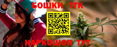 меф Обь