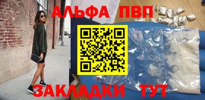 круглые Новокубанск