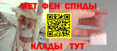 круглые Новокубанск