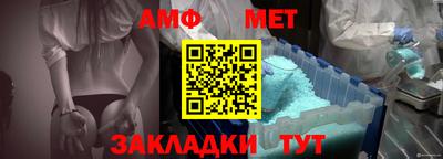 круглые Новокубанск