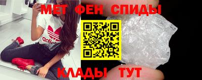 круглые Новокубанск