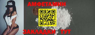 круглые Новокубанск