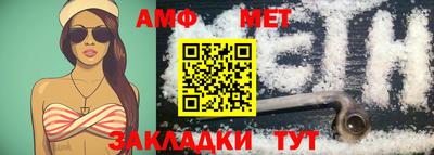 круглые Новокубанск