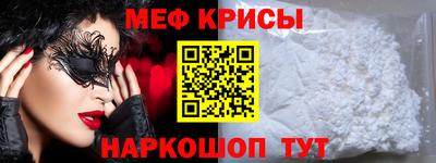 круглые Новокубанск
